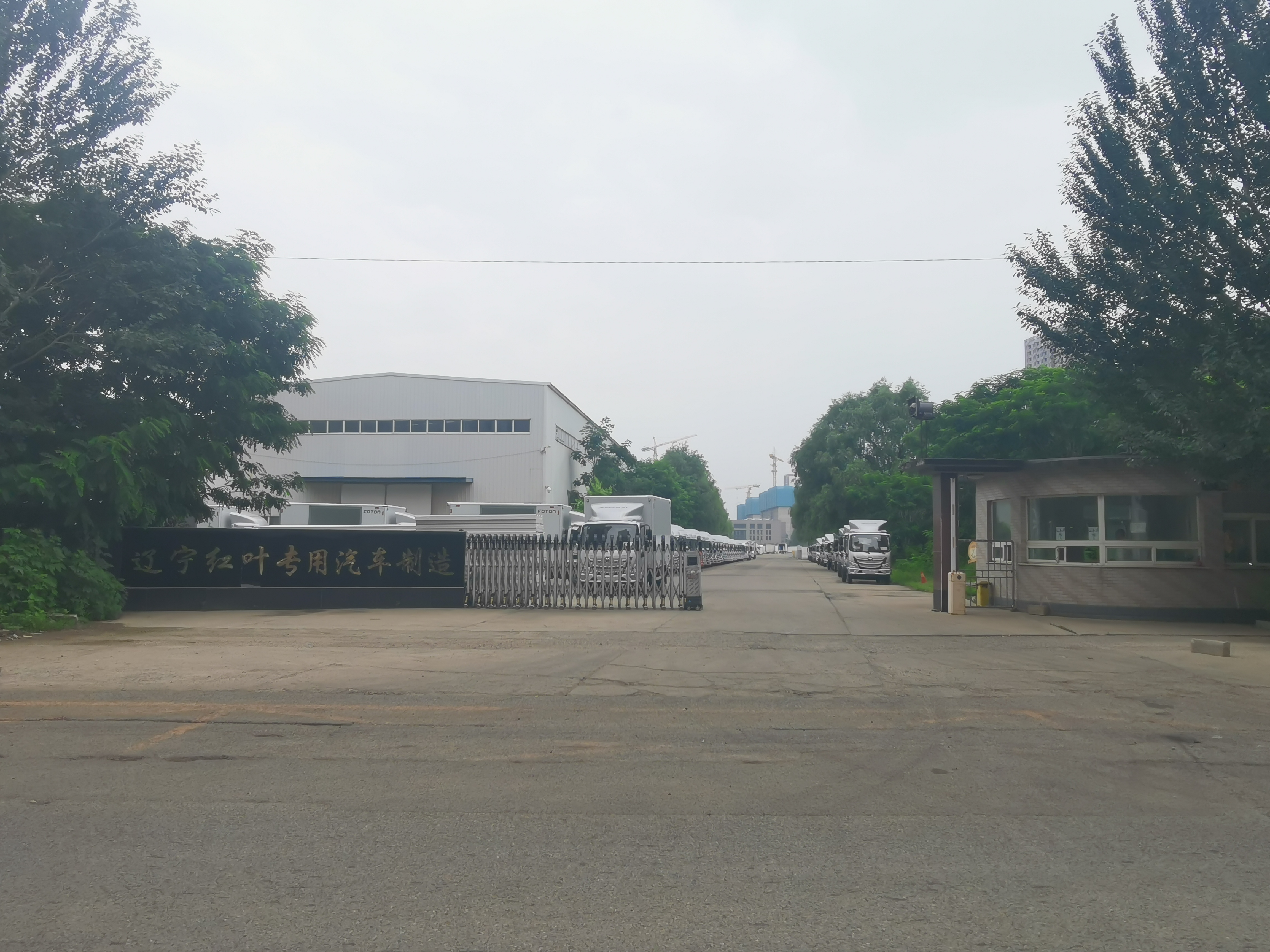 工廠展示、