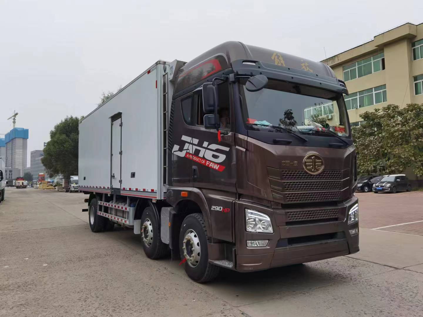 冷藏車