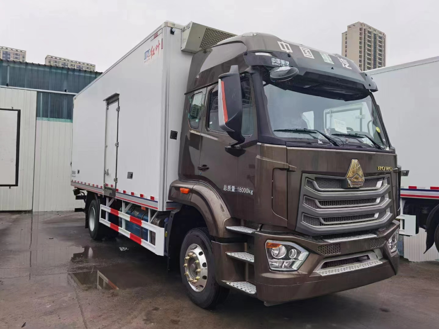 冷藏車