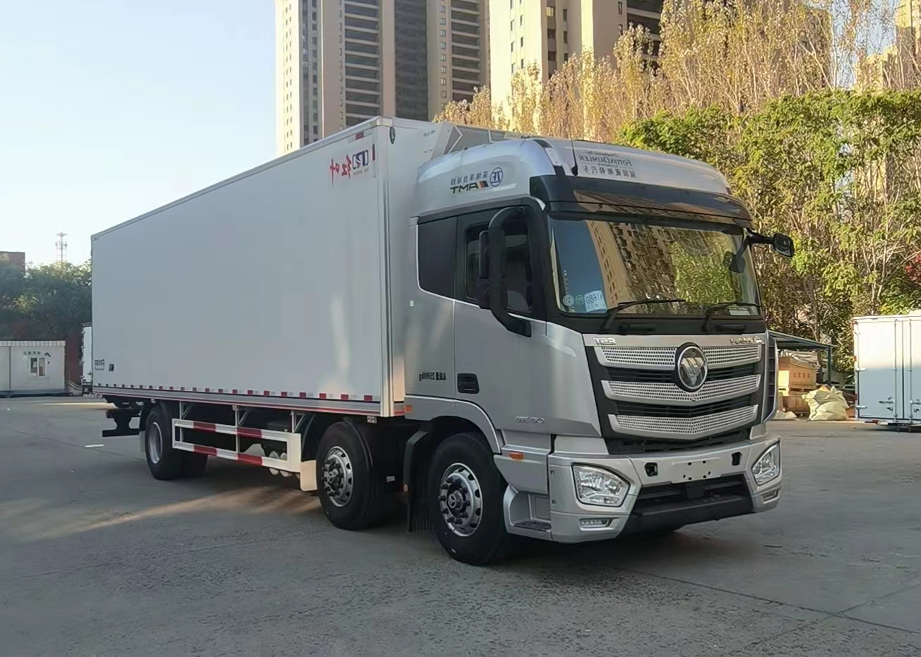 冷藏車