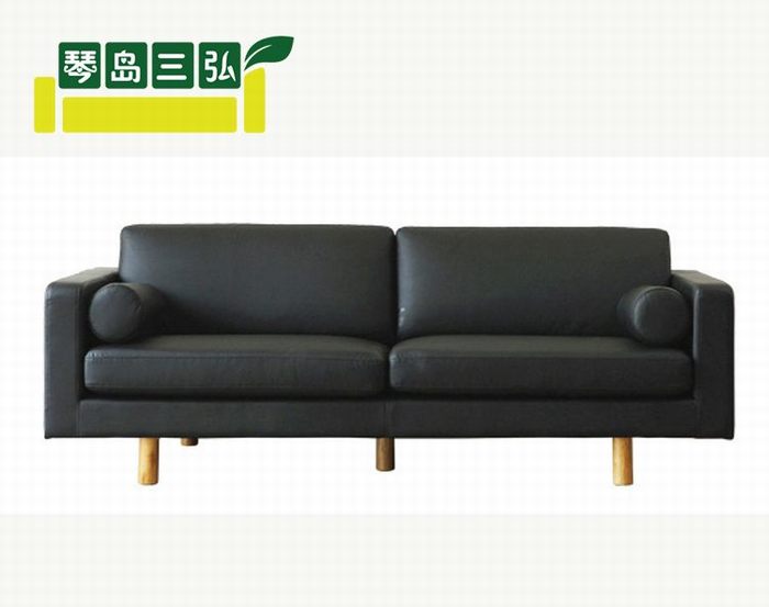 S-038